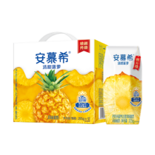 6日20点开始、百亿补贴万人团：安慕希酸奶205g*12盒 清甜菠萝风味酸奶