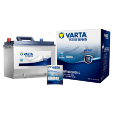 瓦尔塔（VARTA）汽车电瓶蓄电池蓝标65D23L卡罗拉凯美瑞福瑞迪雷凌H2官方以旧换新