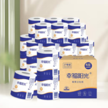 20点！幸福阳光 经典系列 卷纸 4层130g27卷