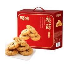 88VIP:百草味桃酥礼盒800g