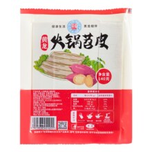 四川特产 火锅苕皮 140g*2袋