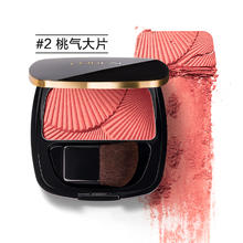 L'OREAL PARIS 欧莱雅浮雕腮红女裸妆提亮肤色定妆持久橘色裸粉正品