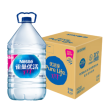 plus会员：雀巢优活饮用水5L*4瓶整箱装桶装水 *3件+凑单