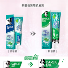 DARLIE 好来 原黑人牙膏小苏打护龈亮白清新口气牙龈护理成人含氟 双效薄荷200g*2+白桃160g 加赠40g共600g