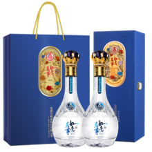 百亿补贴、首购、Plus会员：五粮液 年货礼盒 万事如意精致52度500ml*2瓶皮盒装 浓香型固态法白酒