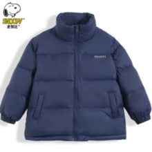 SNOOPY 史努比 儿童羽绒服外套 加厚保暖