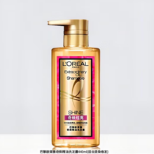 L'OREAL PARIS 欧莱雅奇焕精油洗发露大金瓶(奇焕炫亮)440ml蓬松护理