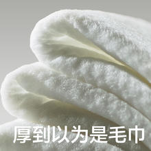 babycare 紫盖婴儿手口屁专用湿巾超厚经典实惠装