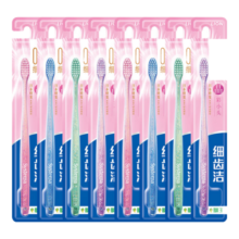 狮王（Lion）细齿洁晶彩小头软毛牙刷 细致护龈呵护口腔 晶莹刷柄 颜色随机发 晶彩小头软毛牙刷* 8支