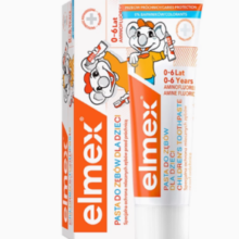 Elmex 艾美适 儿童防蛀牙膏 瑞士版50ml