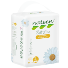 那特恩（NATEEN） 婴儿纸尿裤 宝宝尿不湿裤棉柔吸收裤新生儿防漏粘贴裤大包装 婴儿纸尿裤②段【S码】56片【2-5KG】