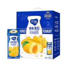 30日14点、百亿补贴万人团:蒙牛纯甄黄桃燕麦果粒风味酸奶200g×10盒整箱