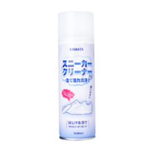 日本kinbata小白鞋清洁剂去污神器免水洗球AJ鞋网面一擦白260ML 2瓶装