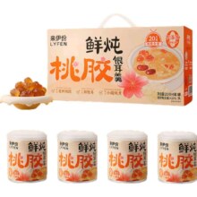 来伊份 桃胶羹礼盒200g*8碗