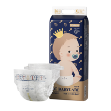 bc babycare 皇室狮子王国弱酸纸尿裤 婴儿尿不湿 弱酸亲肤男女宝宝通用 纸尿裤XL码58片（12-17kg）