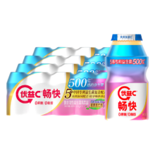 蒙牛（MENGNIU）优益C活菌型乳酸菌饮品 西梅味100g*20瓶
