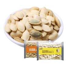 乐方，盐焗南瓜子 小包装 500g