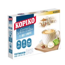 plus会员、需首购：可比可（KOPIKO）生椰白咖啡12包*30g 三合一咖啡粉