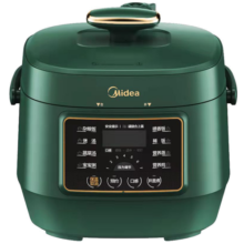 美的（Midea）电压力锅小型电高压锅小容量2.5L迷你压力锅电饭煲智能多功能迷你家用高压1-2-3人开盖火锅 【高压快煮】智能预约煮火锅 2.5L