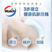 88VIP会员：威露士 沐浴露 白茶无花果 1L