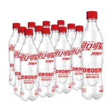 88VIP、需福袋、可口可乐纤维+无糖500mlx12瓶*2件