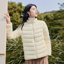 雪中飞 男女同款立领羽绒服