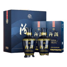 汾酒 蓝汾清香型白酒53度475ml*2瓶 (53度仿蓝瓷)礼盒装
