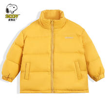 SNOOPY 史努比 儿童羽绒服外套 加厚保暖