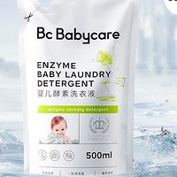 babycare 婴儿酵素洗衣液 500ml