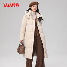 YAYA 鸭鸭羽绒服 女士2024冬季新品长款连帽保暖加厚90鸭绒时尚外套A