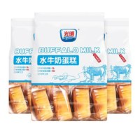 光明 Brilliant 水牛奶蛋糕 410g