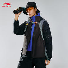 李宁 LI-NING 万龙甲 男款冲锋衣 ACFU003