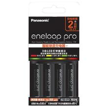 eneloop 4HCCA 7号镍氢充电电池 1.2V 900mAh 充电套装 快速版 黑色 4粒装