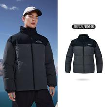 361° 情侣款加厚棉服 652349308