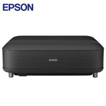 国家补贴、限地区：爱普生 EH-LS650B 3LCD智能4K激光投影机