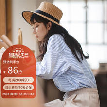 马登 女装 法式经典蓝白条纹衬衫
