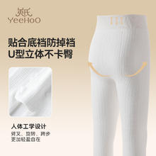 暇步士 童装男女童风衣可拆卸秋装新款儿童外套 珊瑚红 120cm