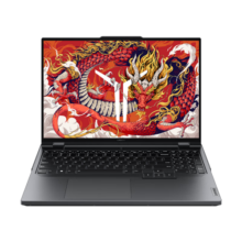 联想拯救者R9000P 电竞游戏笔记本电脑(R9-7945HX 16G 1T RTX4060 2.5K 240Hz)灰 国家/政府补贴20%