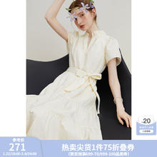 范思蓝恩 女士绑带蛋糕裙 23FS12694