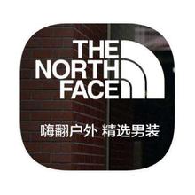 促销活动：唯品会 北面TheNorthFace户外 打3.8折