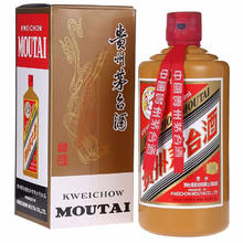 限移动端、京东百亿补贴：茅台 MOUTAI 飞天茅台 礼宾 53%vol 酱香型白酒 500ml 单瓶装