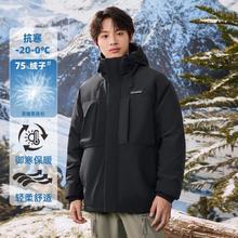 XTEP 特步 24年连帽男士羽绒服冬季保暖户外防风纯色鸭绒运动羽绒服