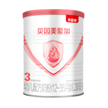 贝因美爱加奶粉幼儿配方奶粉(12-36个月,3段)350g 罐装含珍稀乳铁蛋白