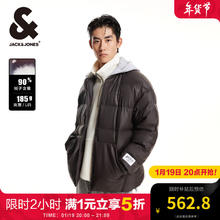 杰克琼斯 男士假两件连帽羽绒服 224412020
