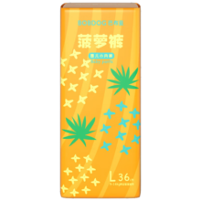 巴布豆（BOBDOG）【老爸抽检】新菠萝拉拉裤L码36片(9-14KG)婴儿尿不湿