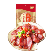 唐人神 广式五福香肠真空袋装广式风味腊肠甜肠 500g广式五福香肠