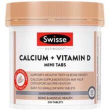 百亿补贴：Swisse钙片 300粒