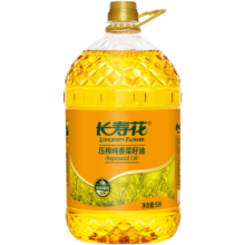 长寿花 纯香菜籽油 5L 食用油 非转基因