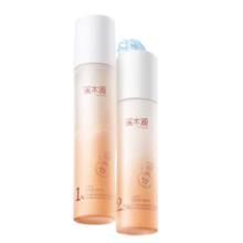 溪木源山茶花水乳套装水120ML+乳100ML
