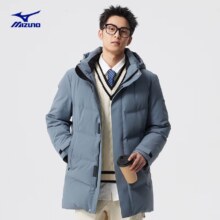 美津浓 ESSENTIAL系列 男女中长款90白鸭绒羽绒服